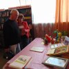 2018 год